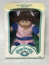 Vtg jesmar cabbage for sale  Mountain Center
