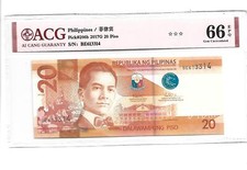 Filipinas Pick#206b 2017 20 pisos comprar usado  Enviando para Brazil