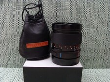 Carl zeiss hasselblad gebraucht kaufen Carl zeiss hasselblad gebraucht kaufen  Lütjensee