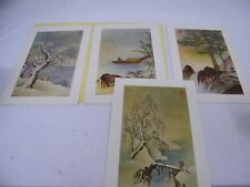 Vintage 1956 oriental for sale  Laddonia