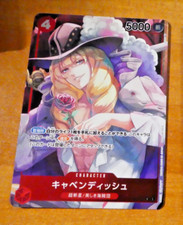 One piece romance d'occasion  Angers-
