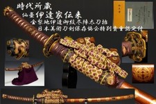 Japan antique edo for sale  USA