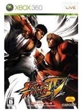 Xbox 360 Street Fighter 4 comprar usado  Enviando para Brazil