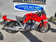 Suzuki gsx1100 katana for sale  BRISTOL