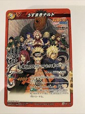 Naruto miracle battle d'occasion  Paris XIII