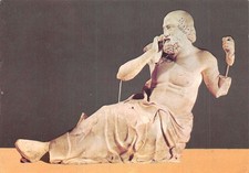 Grece olympia d'occasion  France