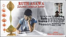180 2020 ruth for sale  Seneca Falls
