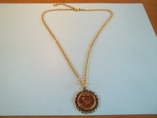 Farthing coin wren for sale  PORTSMOUTH