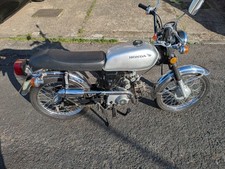 Nanfang honda ss50 for sale  CHATHAM