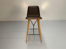 Fredericia spine bar for sale  CLITHEROE