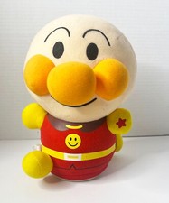 Sega oikekko anpanman for sale  Goodyear