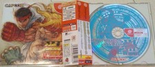 Número de rastreamento disponível Street Fighter 3 Double Impact Dreamcast Iii Limited comprar usado  Enviando para Brazil