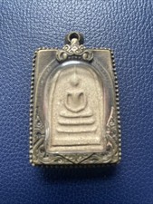 Old thai buddha for sale  Woodbridge