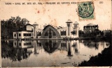 Torino prima esposizione usato  Asti