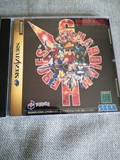 guardian heroes saturn d'occasion  Strasbourg-