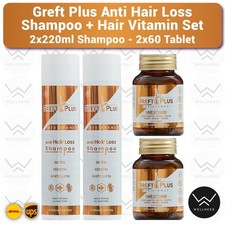 Ensemble shampooing anti d'occasion  Expédié en France