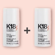 Haarmaske alternative k18 gebraucht kaufen  St. Blasien