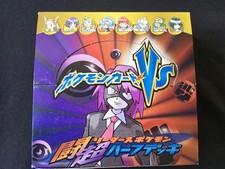 Pokemon japanese 1st for sale  Fresno