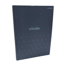 Top 2000 notizbuch gebraucht kaufen  Schwarzenberg