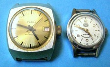 Stck armbanduhren ruhla gebraucht kaufen Stck armbanduhren ruhla gebraucht kaufen  Reinsdorf