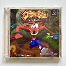 crash bandicoot 1 ps1 usato crash bandicoot 1 ps1 usato Sant Angelo Romano