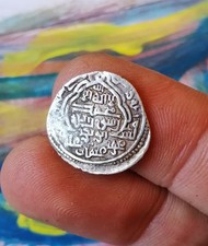 Monnaie médiévale islamique d'occasion  Saint-Léonard-de-Noblat
