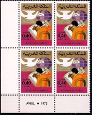 Francobolli marocco 1975 usato  Trambileno