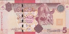 Libia banconota dinari usato  Rho