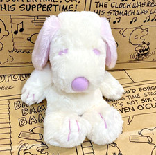 Snoopy Pluszowy Yuru-Kuta Różowy Ver. Muzeum Snoopy ekskluzywny limitowany przedmiot kolekcjonerski na sprzedaż  Wysyłka do Poland