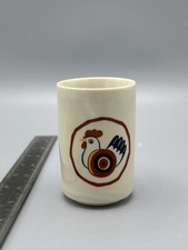 Rooster chicken japanese for sale  Grass Lake