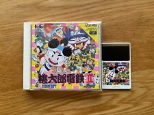 Super momotaro densetsu for sale  BOLTON