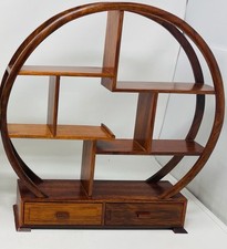 Vintage chinese curio for sale  Carmel