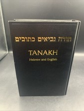Tanakh hebrew english for sale  Munster