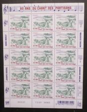 2023 bloc feuillet d'occasion  Nice-
