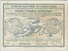 54317 risposta coupon usato  Milano