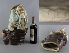 Huge vintage chinese for sale  LIVINGSTON