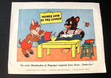 Riquiqui roudoudou affichette d'occasion Riquiqui roudoudou affichette d'occasion  Paris V