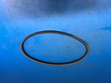 Pulley belt draper for sale Pulley belt draper for sale  SUTTON COLDFIELD