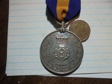 Yorkshire imperial yeomanry for sale  GLASGOW
