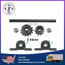 Jackshaft kit 12 for sale  South El Monte