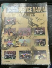 1994 yamaha yfm35fxg for sale  ATHERSTONE