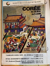 Affiche ancienne originale d'occasion  Senlis