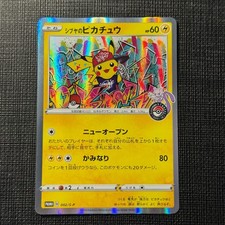 Shibuya pikachu 002 gebraucht kaufen  Hamburg