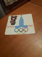 Adesivo vintage mosca usato  Brescia
