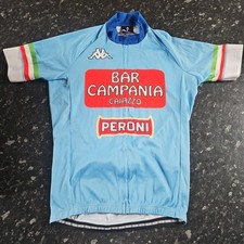 Paria cycling jersey for sale  KEIGHLEY