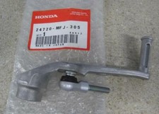 Pedal de câmbio Honda 2007-2016 CBR600RR CMX250 24720-MFJ-305 FABRICANTE DE EQUIPAMENTO ORIGINAL NOVO NA CAIXA comprar usado  Enviando para Brazil