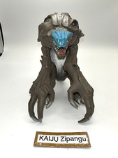 Usado, 1999 Bandai Toho Monster Series 6 1/2" Orga boneco Godzilla 2000 Millennium comprar usado  Enviando para Brazil