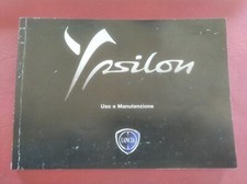 Lancia ypsilon manuale usato  Conegliano