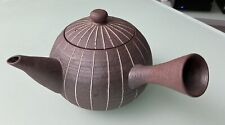 Japanische teekanne kyusu gebraucht kaufen  Bad Hersfeld