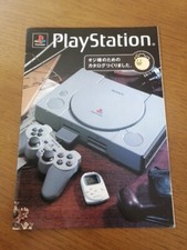 Catalogue playstation mars d'occasion  Luçon